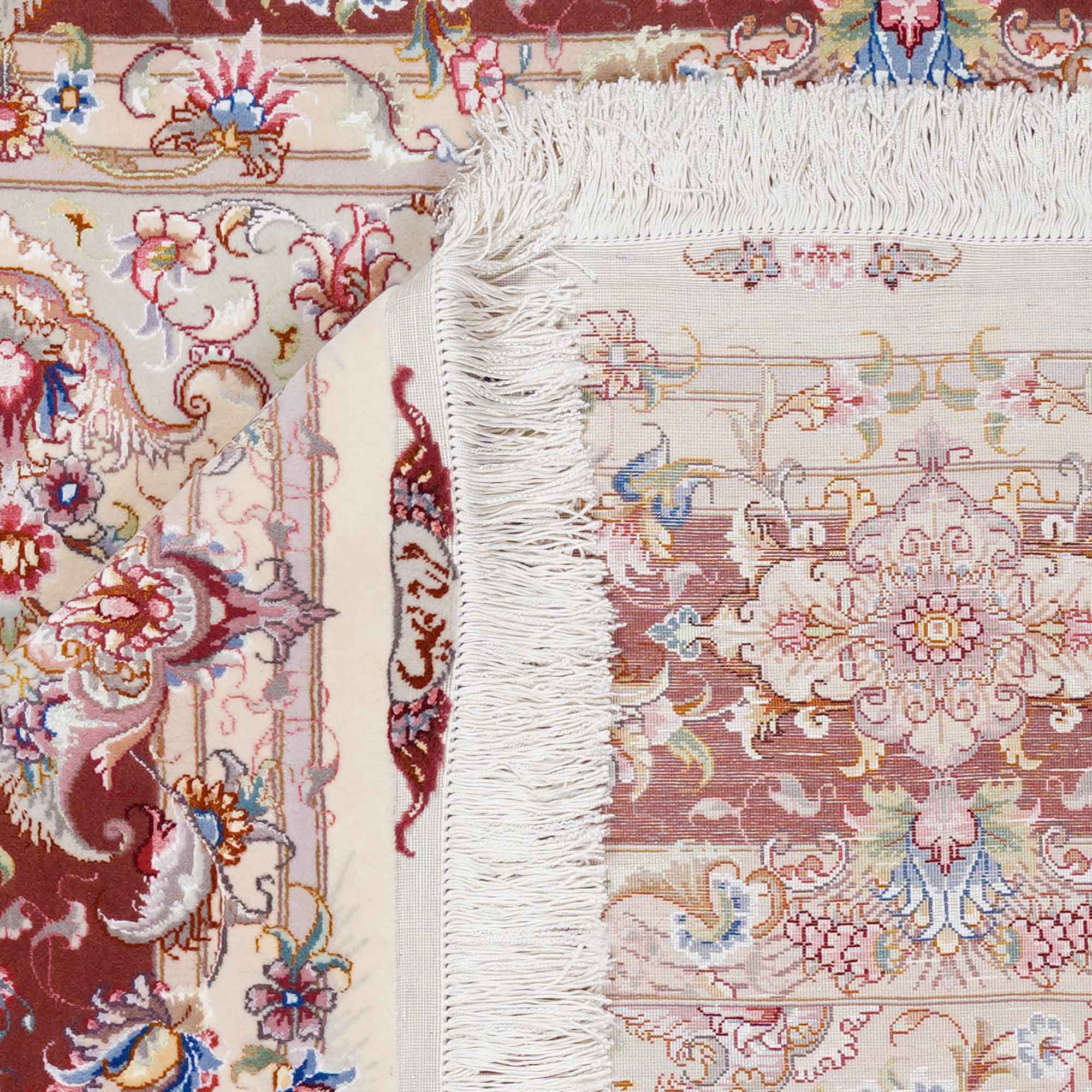 Tabriz Carpet Olia